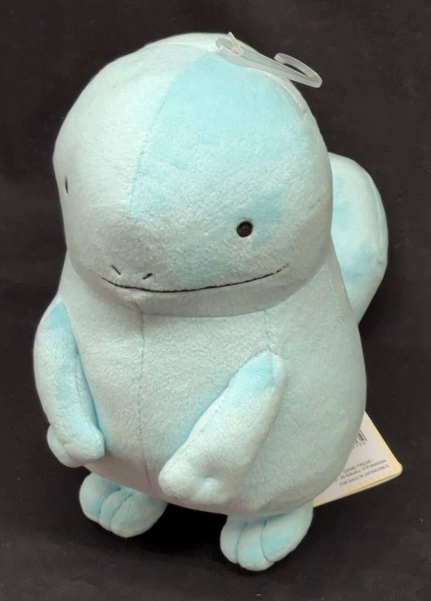 San-ei Boueki Plush Toy ALL STAR COLLECTION Pokemon Nuo (S) 203