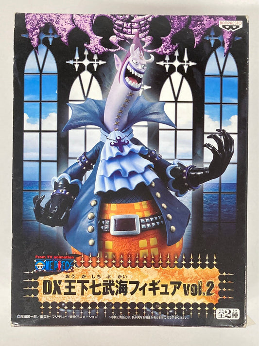 Banpresto DX Oka Shichibukai Figure vol.2 Gecko Moria