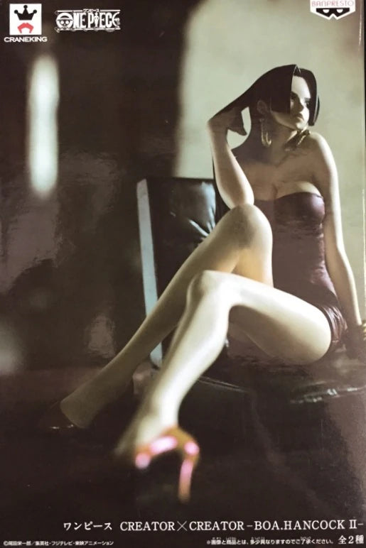 Banpresto creator creator ONE PIECE Hancock 02: Special color