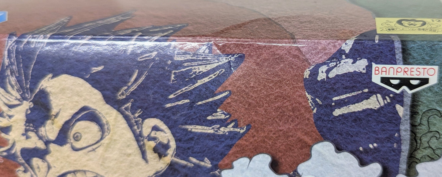 Banpresto SCultures BIG Zoukeiou SPECIAL Luffy (Gear 4/SP Color)