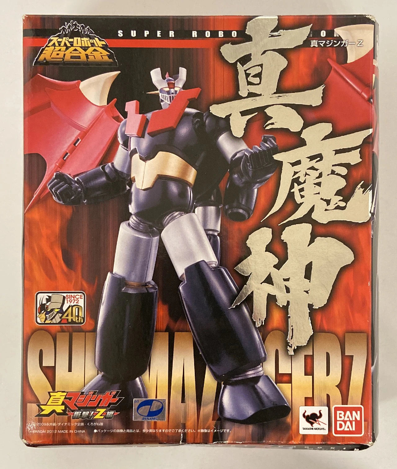 Bandai - Super Robot Chogokin -/Shin Mazinger Impact Z Edition Shin Mazinger Z
