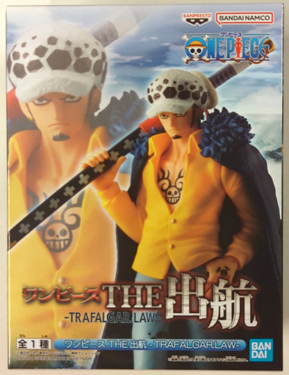 RFTERM0TOKEN THE DEPARTURE TRAFALGAR.LAW Trafalgar Law
