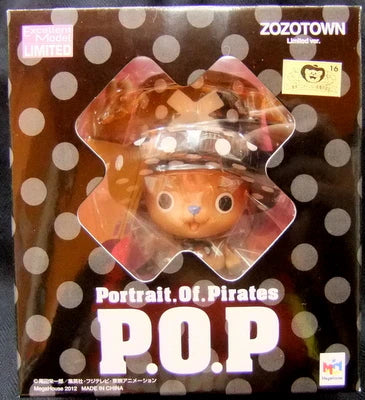 MegaHouse POP NEO EX One Piece Chopper Manzozo Town Limited ver.