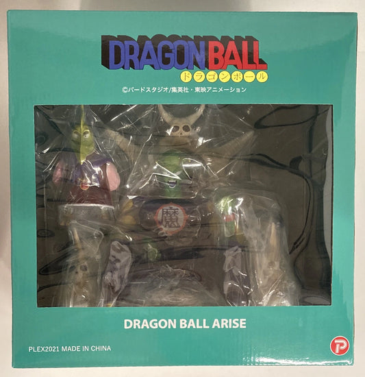 Plex Dragon Ball Arise King Piccolo Special Color Green Box