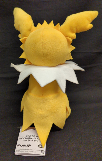 Bandai Spirits Plush Stuffed Toy Eevee Friends Eevee Jolteon ~ Pokemon Jolteon