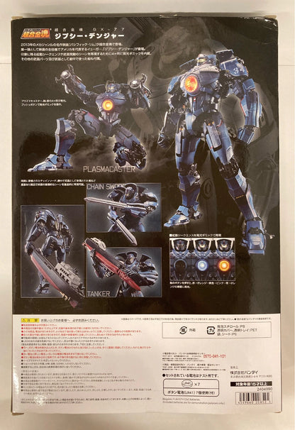 Bandai Soul of Chogokin GIPSY DANGER GX-77