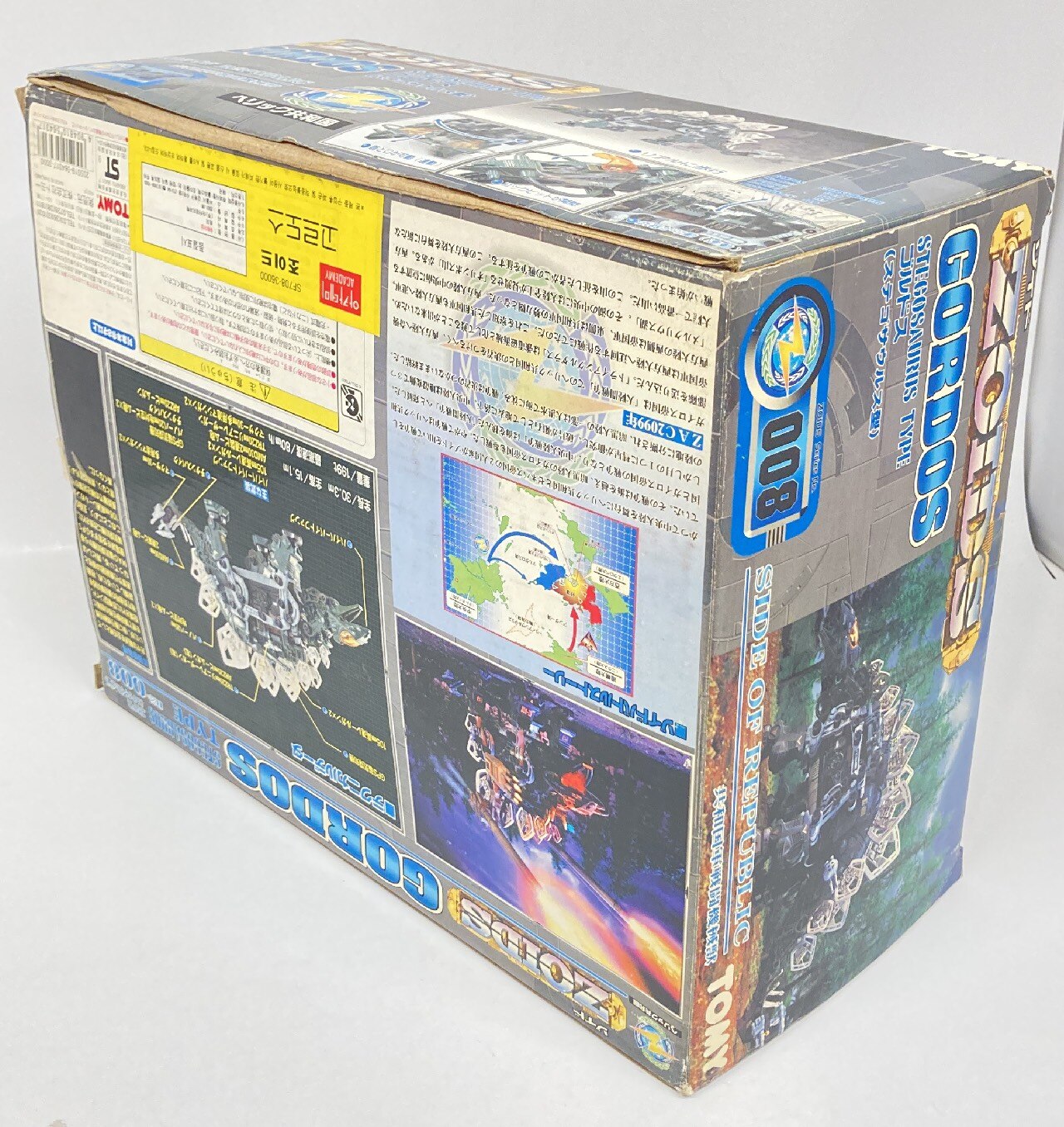 Tomy Helic Republic Gordos  RZ008