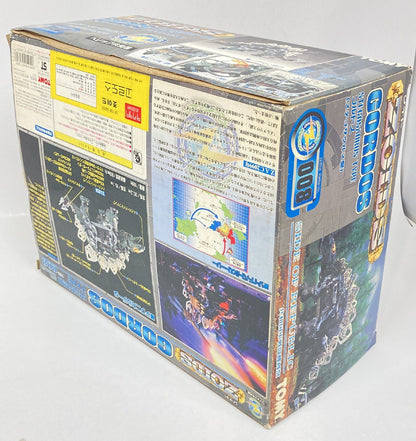 Tomy Helic Republic Gordos  RZ008