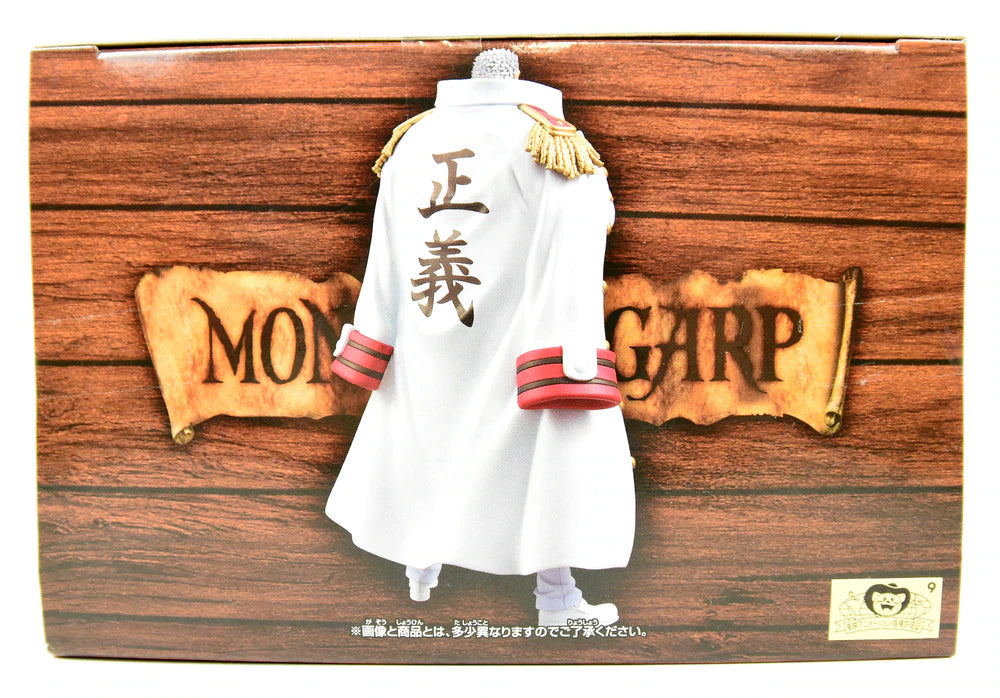 Bandai Spirits DXF THE GRANDLINE SERIES SPECIAL MONKEY.D.Monkey D Garp