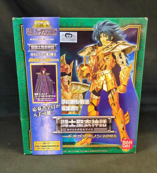 BANDAI Saint Seiya Myth Cloth Masami Kurumada Sea Dragon Canon/Scale Cloth