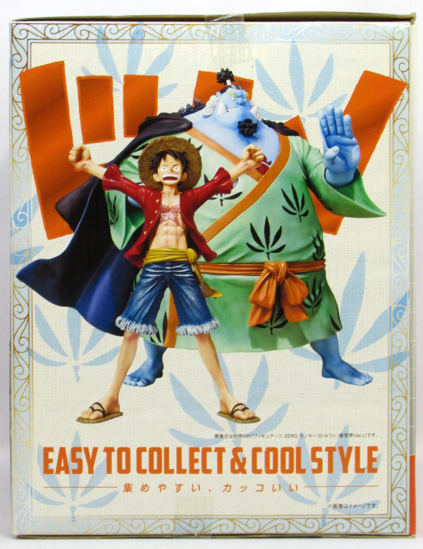 Bandai Figuarts ZERO One Piece Jinbei New World ver