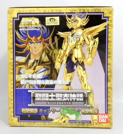 BANDAI Saint Seiya Myth Cloth Masami Kurumada Cancer Deathmask