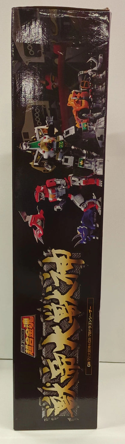 Bandai Spirits Soul of Chogokin Kyoryu Sentai Zyuranger Beast Emperor Daijuujin Daijuujin and Dragon Caesar GX72/78