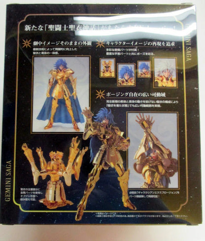 Bandai Saint Seiya Myth Cloth EX Gemini saga First edition version Effect With Bonus