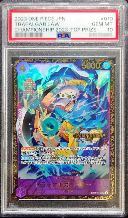 [PSA10 Appraised] Trafalgar Law (CS2023/illust:Bashikou) [SR] {ST10-010}