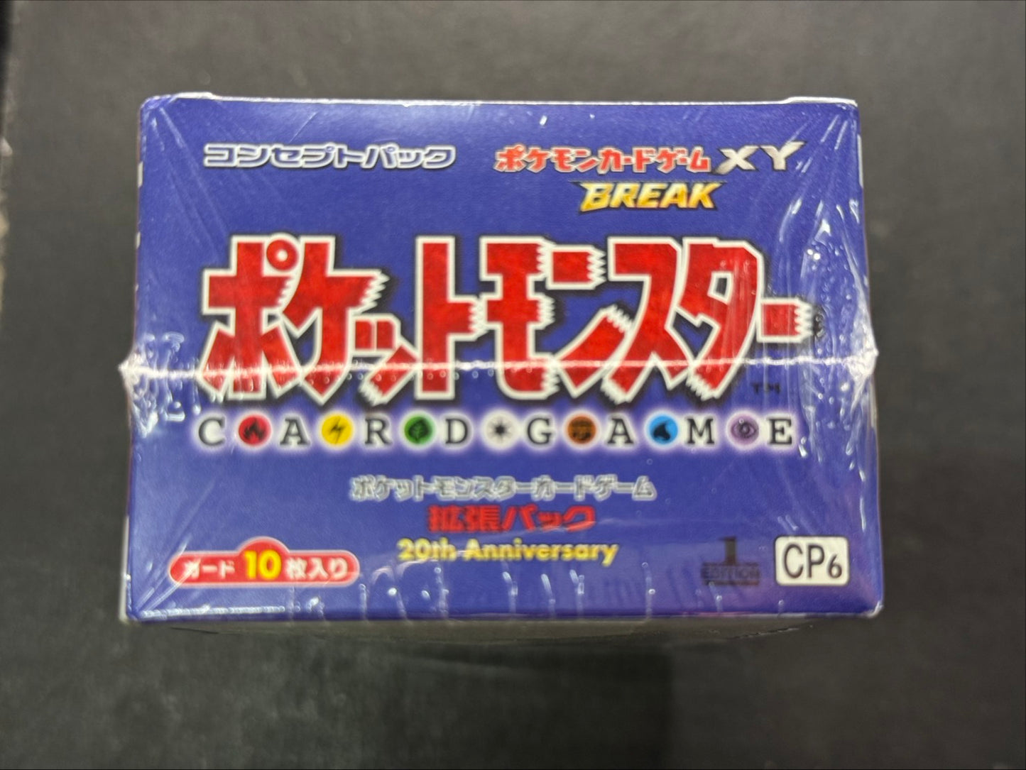 [Condition A-] Concept Pack 6th Expansion Pack 20th Anniversary (CP6) [Unopened BOX] {-}