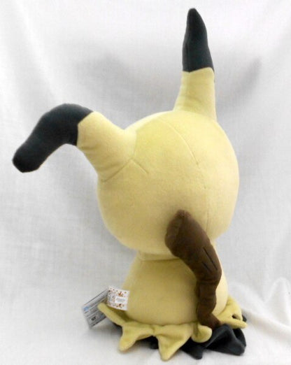 RFTERM0TOKEN RFTERM1TOKEN Mania Massive Plush Stuffed Toy RFTERM2TOKEN Pocket Monsters Sun and Moon RFTERM3TOKEN
