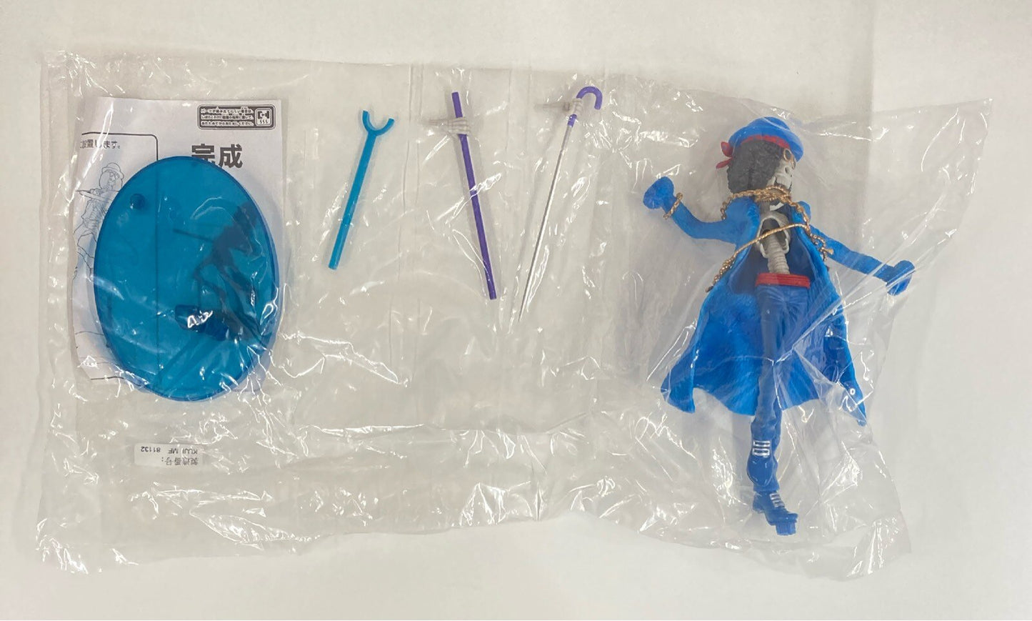 Banpresto - Ichiban Kuji One Piece 20th anniversary I-Prize Brook commemorative figure