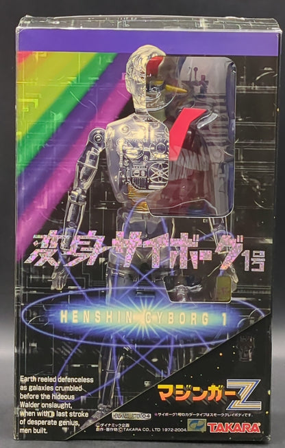 Takara Henshin Cyborg No. 1 Mazinger Z Smoke Gray body Ver. Reproduction Version