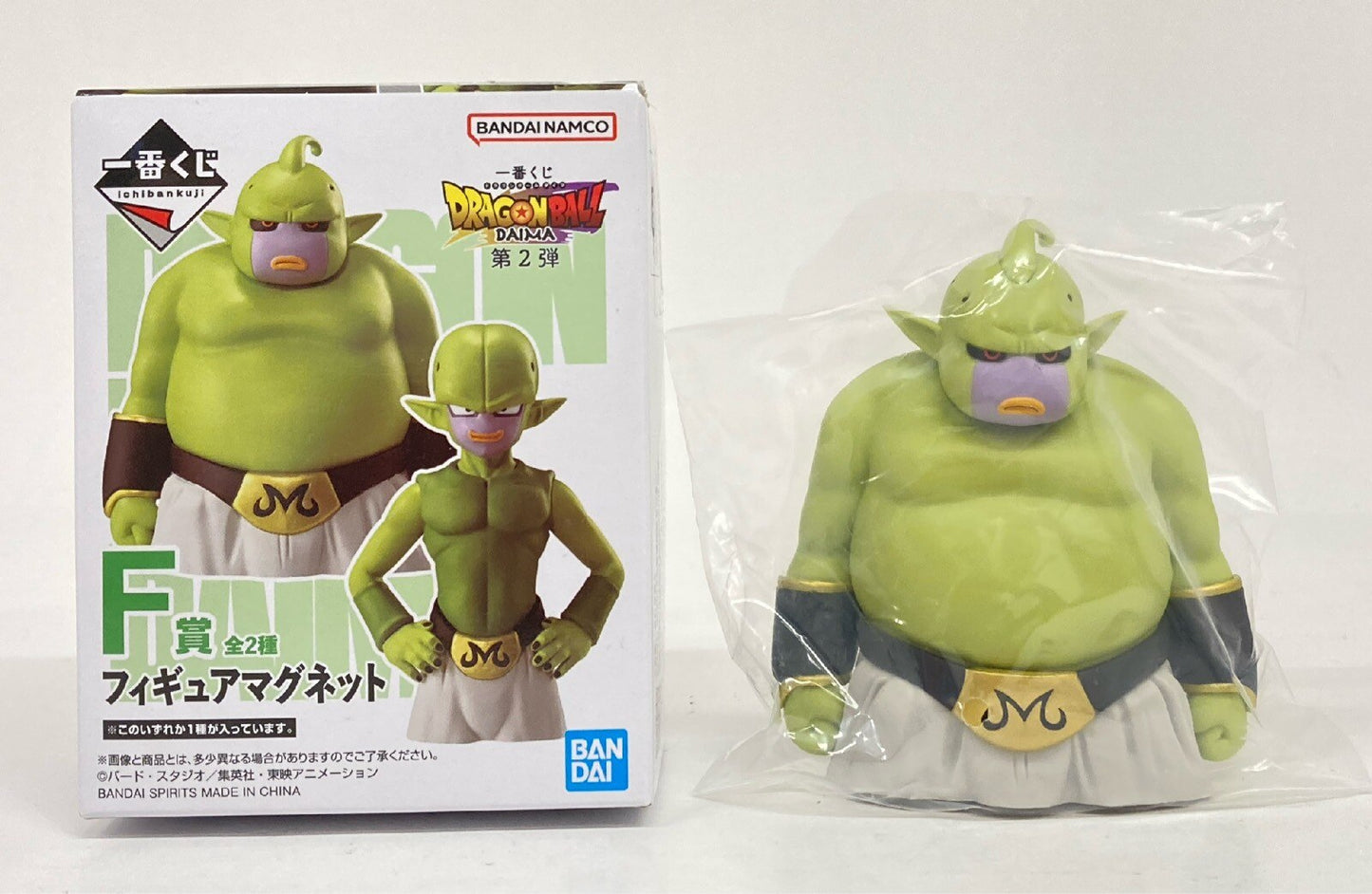 RFTERM0TOKEN Ichiban Kuji Dragon Ball DAIMA Part 2 F Prize Majin Dou Figure Magnet