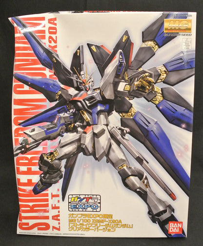 BANDAI - MG/Gundam SEED Strike Freedom Gundam (Clear Color Ver) / Gunpla Expo limited 1/100 , MG