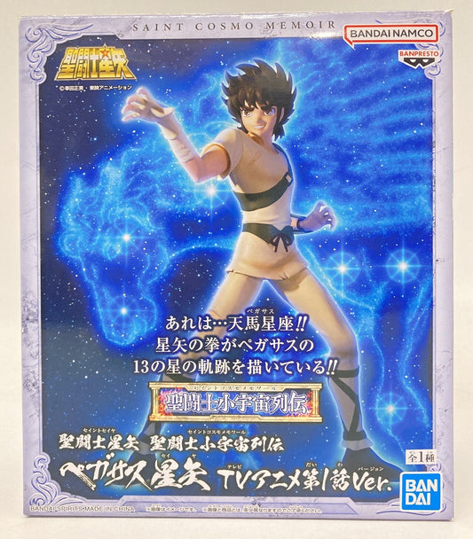 Bandai Spirits Saint Seiya Cosmos Retsuden Masami Kurumada Pegasus Seiya TV Anime Episode 1 Ver.