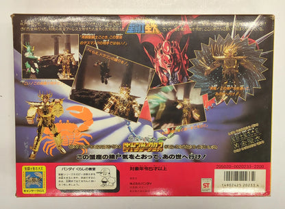 Bandai Saint Seiya Gold Cloth/ Saint Cloth Taikei Masami Kurumada Cancer Cloth