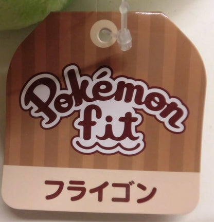 Pokemon - Plush Stuffed Toy/Pokemon fit Pocket Monster Flygon