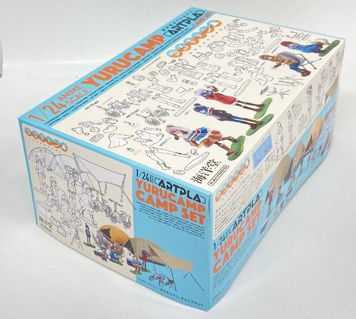 Kaiyodo ARTPLA Outdoor Camping set