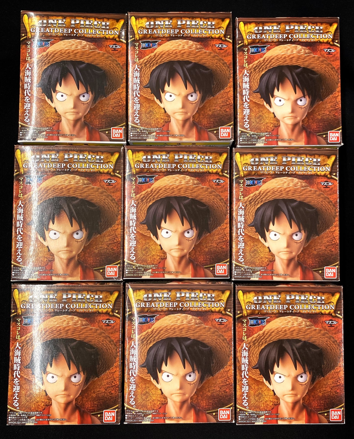 Bandai Great Deep Collection 1/One Piece All 9 Types Set