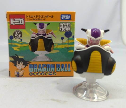 Takara Tomy Dream Tomica Frieza Mini Pod
