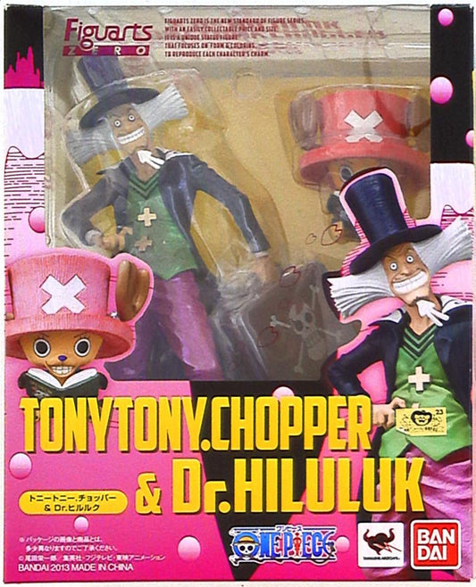 BANDAI Figuarts ZERO/ ONE PIECE chopper & Dr Hill Luc