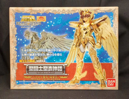 BANDAI Saint Seiya Cloth Myth Masami Kurumada Pegasus Seiya God Cloth ORIGINAL COLOR EDITION/Tamashii Web Limited Edition