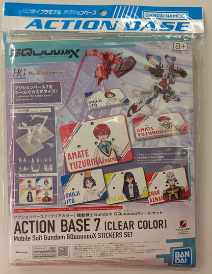 Bandai Namco action Base 7 Mobile Suit Gundam GQuuuuuuX [Clear Color] Sieg Axe Seal set 7