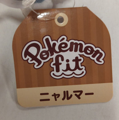 Pokemon - Plush Stuffed Toy Nyaruma Plush Toy Pocket Monsters