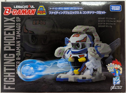 Takara Tomy Mall Exclusive LEGACYSOUL OS Gear Egg Special Fighting phoenix& Container Case Set
