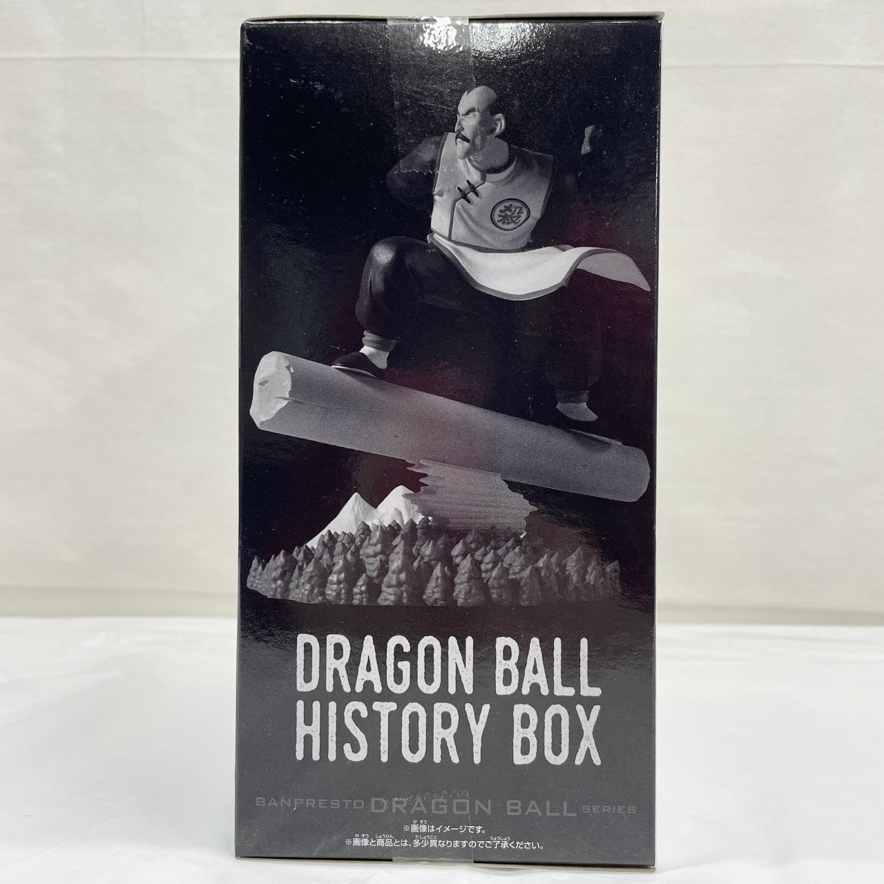 Bandai Spirits Dragon Ball History Box Peach White White