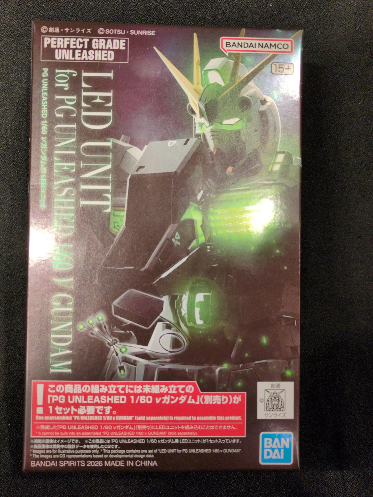 BANDAI SPIRITS PG UNLEASHED Mobile Suit Gundam: Char's Counterattack ν (Nu) Gundam LED Unit