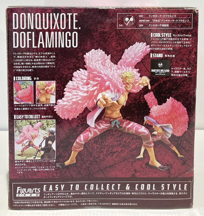 Bandai Figuarts ZERO One Piece Doflamingo Dressrosa Series ver