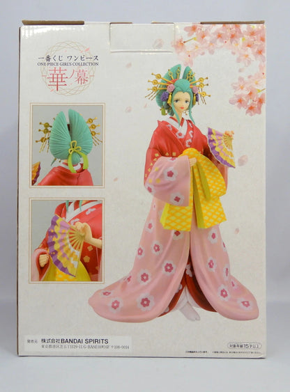 Bandai Spirits Ichiban Kuji One Piece GIRLS COLLECTION Hana no Maku Premio B Komurasaki Hanagoromo Figure