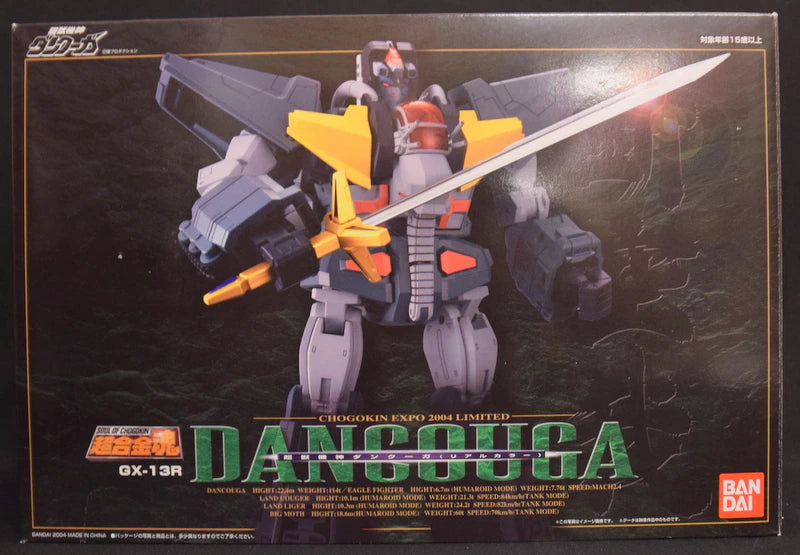 Bandai Soul of Chogokin Dancouga - Super Beast Machine God Real Color GX-13R