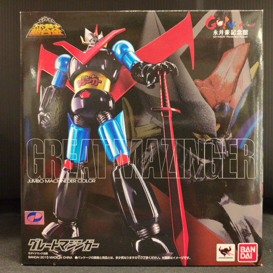 Bandai - Super Robot Chogokin - Mazinger (Jumbo Machinder Color)