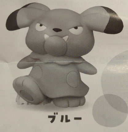 Takara Tomy Arts Let's Dance Together Mascot Pokemon Blue