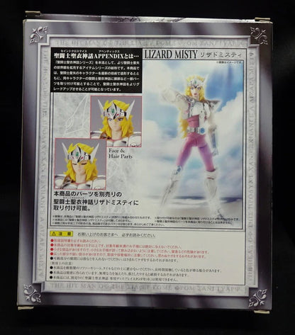 BANDAI Saint Seiya Myth Cloth APPENDIX/ Appendix Masami Kurumada Lizard Misty/ Tamashii Web Limited Edition