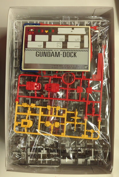 BANDAI SPRITS 1/144 Mobile Suit Gundam FACTORY YOKOHAMA x Japan Travel Original With package Plan Kit