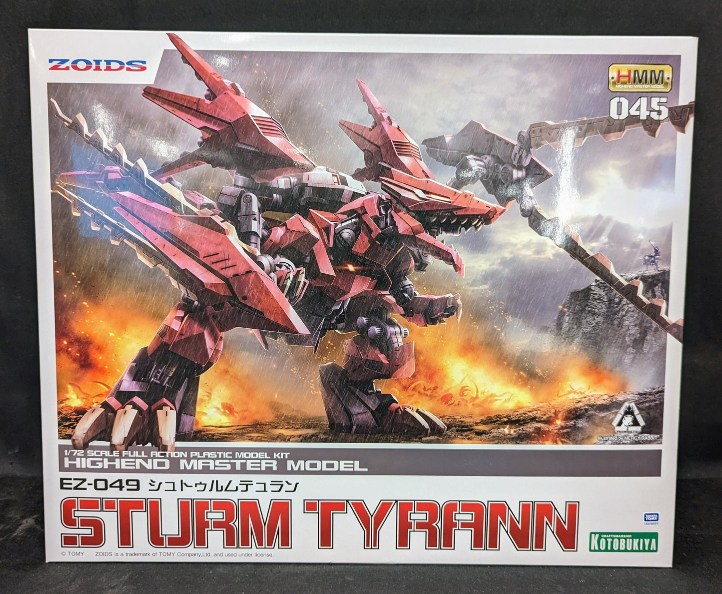 Kotobukiya HMM (High-End Master Model) EZ-049 Sturm Tyrann