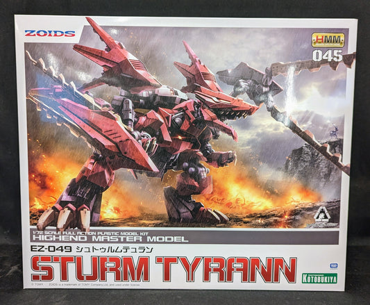 Kotobukiya HMM (High-End Master Model) EZ-049 Sturm Tyrann