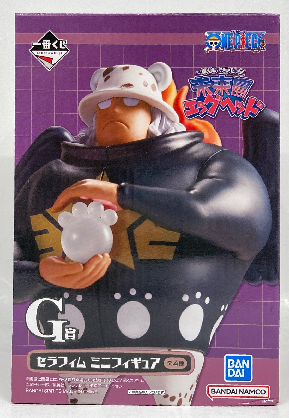 Bandai Spirits Ichiban Kuji One Piece Miraijima Egg head G Prize S-Bear Seraphim Mini Figure