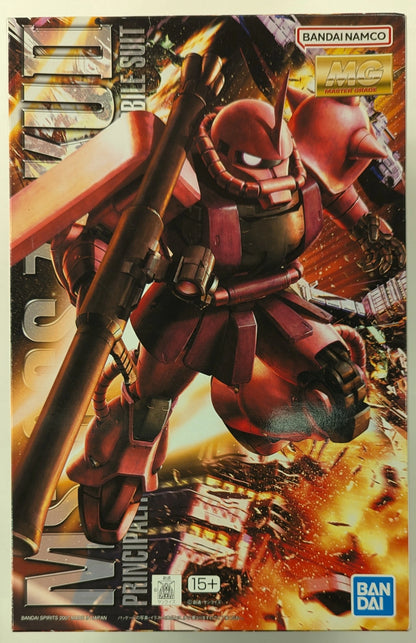 BANDAI SPIRITS MG 1/100 Bandai Namco version Zaku For Use With Char Ver.+