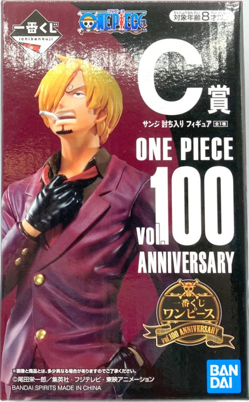 Bandai Spirits Ichiban Kuji One Piece vol.100 Anniversary C-Prize Sanji Raid Figure
